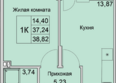 Булгаков: Планировка 1-комн 38,82 м²