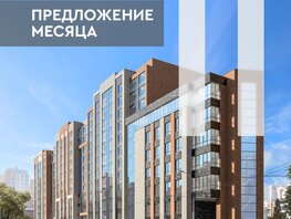 Скидка 5%