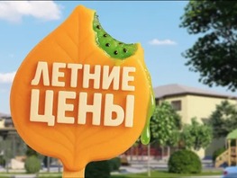 Выгода до 1 млн