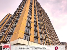 Продается 3-комнатная квартира ЖК Рубин, литер 3, 76.5  м², 11475000 рублей