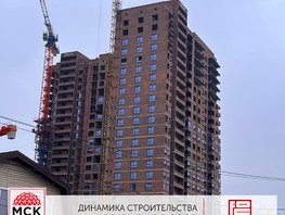 Продается 3-комнатная квартира ЖК Four Premiers (Фор Примьерс), 1, 109.25  м², 18135500 рублей