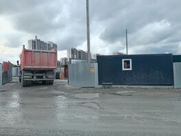 Продается 1-комнатная квартира ЖК ЮЖНО, 40.99  м&sup2;