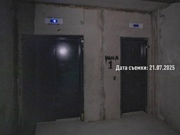 Продается 2-комнатная квартира ЖК Левенцовка Парк, лит 8-11 стр.2, сек.4,5, 49.4 м², 5231460 рублей