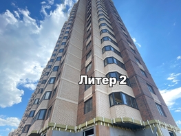 Продается 2-комнатная квартира ЖК Лучший, литер 2, 67.19 м², 10481640 рублей