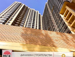 Продается 3-комнатная квартира ЖК Кристалл 2, 67.6  м², 11492000 рублей