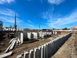 Продается 1-комнатная квартира ЖК Фонтаны, литер 19, 43.38 м², 7374600 рублей