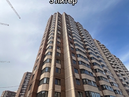 Продается 1-комнатная квартира ЖК Лучший, литер 3, 48.14  м², 7221000 рублей