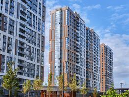 Продается 2-комнатная квартира ЖК Все Свои ВИП, литера 6, 62.9  м&sup2;, 15410500 рублей
