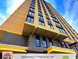 Продается 2-комнатная квартира ЖК Грин Парк, литер 1, 52  м², 6500000 рублей