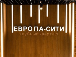 Продается Студия ЖК Европа-Сити, 5 квартал литера 7, 32.05  м², 4849165 рублей