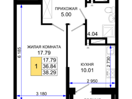 Продается 1-комнатная квартира ЖК Октябрь Парк, 2.1, 38.29  м², 4977700 рублей