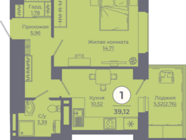 Продается 1-комнатная квартира ЖК Сокольники, литера 6, 39.08 м², 4689600 рублей