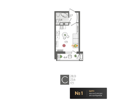 Продается Студия ЖК Рекорд 2, литера 1, 28 м², 6938400 рублей