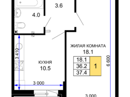 Продается 1-комнатная квартира ЖК Дыхание, литер 29, 37.4  м², 5348200 рублей