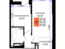 Продается 1-комнатная квартира ЖК Октябрь Парк, 2.1, 40.96  м², 5324800 рублей