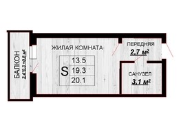 Продается Студия ЖК Акварели-2, литера 5, 20.1  м², 2750000 рублей