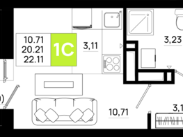 Продается Студия ЖК Октябрь Парк, 5.2, 22.11 м², 3338610 рублей
