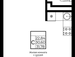 Продается Студия ЖК Клубный квартал Европа, 9, литера 1, 31.78  м², 6757699 рублей