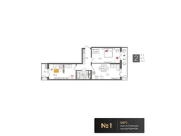 Продается 2-комнатная квартира ЖК Рекорд 2, литера 1, 71.7 м², 14806050 рублей