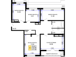 Продается 4-комнатная квартира ЖК Сердце, 107.49  м², 37621500 рублей