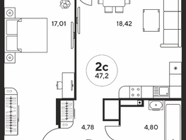 Продается 2-комнатная квартира ЖК Гринсайд, 5.1-5.5, 47.2  м², 6640000 рублей