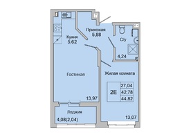 Продается 2-комнатная квартира ЖК Булгаков, дом 11 (секция 6,7), 44.34  м², 4792114 рублей