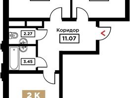 Продается 2-комнатная квартира ЖК Сердце, 68.48  м², 20544000 рублей