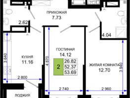 Продается 2-комнатная квартира ЖК Октябрь Парк, 1.1, 53.69  м², 6979700 рублей