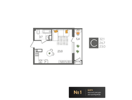 Продается Студия ЖК Рекорд 2, литера 1, 32.1 м², 7800300 рублей