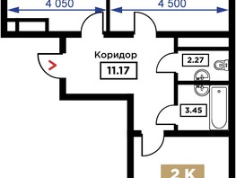 Продается 2-комнатная квартира ЖК Сердце, 68.47  м², 20541000 рублей