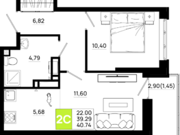Продается 1-комнатная квартира ЖК Октябрь Парк, 6.1, 40.74 м², 5622120 рублей