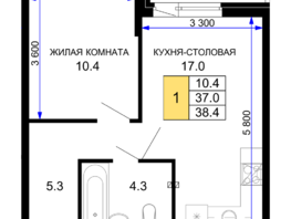 Продается 1-комнатная квартира ЖК Дыхание, литер 28, 38.4  м², 5491200 рублей