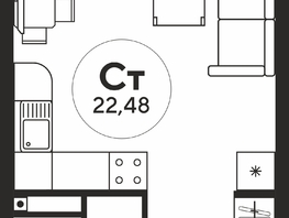 Продается Студия ЖК Гринсайд, 5.1-5.5, 22.35  м², 4790000 рублей