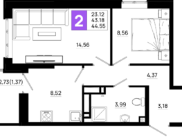 Продается 2-комнатная квартира ЖК Октябрь Парк, 6.1, 44.55 м², 5925150 рублей