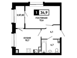 Продается 1-комнатная квартира ЖК Печорин, литер 4, 34.9  м²