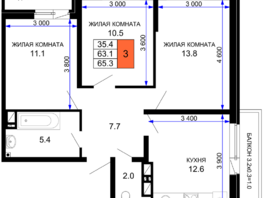 Продается 3-комнатная квартира ЖК Дыхание, литер 27, 65.3  м², 8162500 рублей