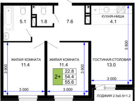 Продается 2-комнатная квартира ЖК Дыхание, литер 30, 55.6  м², 7061200 рублей