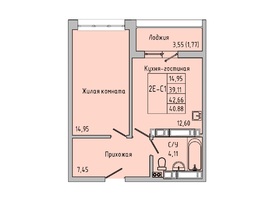 Продается 2-комнатная квартира ЖК Луна, 41.36  м², 5373801 рублей