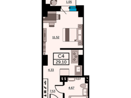 Продается Студия ЖК Рубин, литер 2, 28.8  м², 5760000 рублей