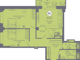 Продается 3-комнатная квартира ЖК Сокольники, литера 9, 83.67  м², 9371040 рублей