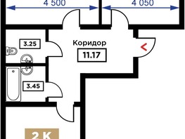 Продается 2-комнатная квартира ЖК Сердце, 70.1  м², 21030000 рублей