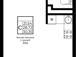 Продается Студия ЖК Европа-Сити, 9 квартал литера 1, 30.35  м², 4798335 рублей