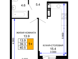 Продается 1-комнатная квартира ЖК Дыхание, литер 27, 40.5 м², 5994000 рублей