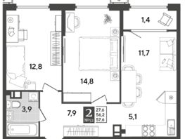 Продается 2-комнатная квартира ЖК Порто-Ново, литера 6, 57.6 м², 8602676 рублей