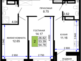 Продается 2-комнатная квартира ЖК Октябрь Парк, 2.2, 54.76  м², 6571200 рублей