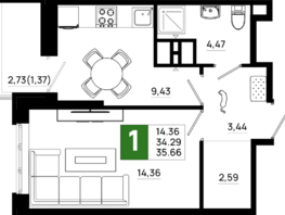 Продается 1-комнатная квартира ЖК Октябрь Парк, 4.1, 35.66 м², 4849760 рублей