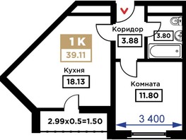 Продается 1-комнатная квартира ЖК Сердце, 39.11  м², 12906300 рублей