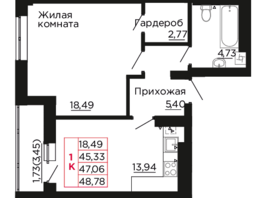Продается 1-комнатная квартира ЖК Вишневый сад, дом 2.2, 47.06 м², 5882500 рублей