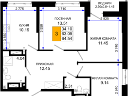 Продается 3-комнатная квартира ЖК Октябрь Парк, 2.2, 64.54  м², 7422100 рублей