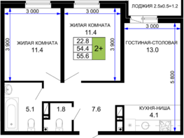 Продается 2-комнатная квартира ЖК Дыхание, литер 29, 55.6  м², 7061200 рублей